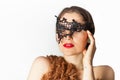 Woman with lace mask Royalty Free Stock Photo