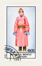 Woman from Mongolia on Postage Stamp