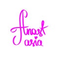 Woman name Anastasia pink heart. Handwritten female first name lettering. Written calligraphy text modern style. Girl poste