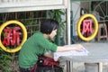 Woman read newspaper