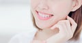 Woman with retainer for teeth Royalty Free Stock Photo