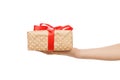 Woman`s hands give present box, crop, cut out Royalty Free Stock Photo