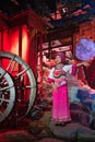 Woman singing during tribe of the Three Gorges folk show Royalty Free Stock Photo