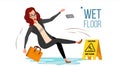 Woman Slips On Wet Floor Vector. Modern Business Woman In Office. Danger Situation. In Action. Clean Wet Floor. Isolated Royalty Free Stock Photo