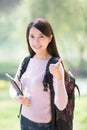 Woman student with digital tablet Royalty Free Stock Photo