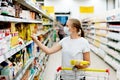 Woman supermarket mask Royalty Free Stock Photo