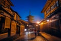 Woman take a photo at Yasaka Pagoda and Sannen Zaka Street in Kyoto, Japan Royalty Free Stock Photo