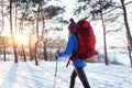 Woman Traveler with backpack hiking Travel Lifestyle adventure concept active vacations outdoor. Beautiful landscape Royalty Free Stock Photo