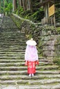 Woman wearing Heian period kimonos at Daimonzaka slopes Royalty Free Stock Photo