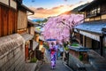 Woman wearing japanese traditional kimono walking at Historic Higashiyama district in spring, Kyoto in Japan Royalty Free Stock Photo