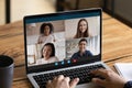 Women have webcam digital conversation on laptop Royalty Free Stock Photo