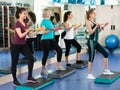 Women having group aerobic train . Royalty Free Stock Photo