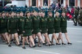 Women`s Armed Forces of Russia
