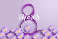 Women`s day march 8 vector design. Happy women`s day text with eight shape purple ribbon and fresh blooming crocus Royalty Free Stock Photo