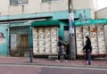 Women walking on street at Shinawa district in Tokyo, Japan Royalty Free Stock Photo