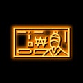 won krw neon glow icon illustration