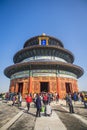 Wonderful and amazing temple - Temple of Heaven in Beijing, China.