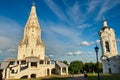 Wonderful architecture and natural beauty in the museum reserve Kolomenskoye in Moscow