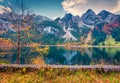 Wonderful autumn view of Vorderer Gosausee lake. Royalty Free Stock Photo