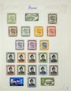 Wonderful Brunei postage stamps