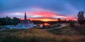 Wonderful evening sunny landscape. Incredible majestic Priory Palace in Gatchina. Amazing natural background Royalty Free Stock Photo