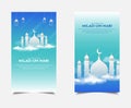 Wonderful Maulid Nabi Muhammad design template stories or Mawlid Prophet Muhammad islamic stories