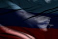 Nice any occasion flag 3d illustration - image of dark Luhansk Peoples Republic flag with folds lying flat in shadows with light