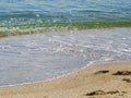 Wonderful sandy beach, sea, ocean and summer