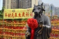 HONG KONG, CHINA - MARCH 13; Traditional Twelve Chinese Zodiac Statue Sik Sik Yuen Wong Tai Sin Temple Hong Kong