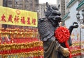 HONG KONG, CHINA - MARCH 13; Traditional Twelve Chinese Zodiac Statue Sik Sik Yuen Wong Tai Sin Temple Hong Kong