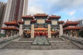 Wong Tai Sin Temple, Hong Kong Royalty Free Stock Photo