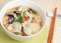 Wonton Noodle Soup Royalty Free Stock Photo