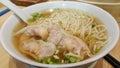 Wonton noodles soup Royalty Free Stock Photo