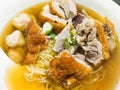 Wonton And Roast Duck Noodle Soup, Chinese Traditional Breakfast Royalty Free Stock Photo