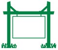 Wood banner