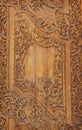 Wood carved ornament in a ancient building Royalty Free Stock Photo