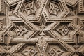 Wood Carving Ornament Pattern Background With Decorative Star Royalty Free Stock Photo