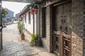 Wood door in Xinchang Ancient Town in Shanghai, China