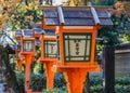 Wood lanterns at Yasaka-jinja in Kyoto Royalty Free Stock Photo