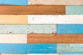 Wood multi color textured. Royalty Free Stock Photo