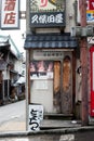 Wood Statues on the street in Nozawa-Onsen, Japan. Yuzawa is popular about hot springs and good snow. In summer time, internationa