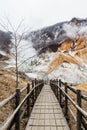 Wood structure walk way of Noboribetsu Jigokudani Hell Valley: The volcano valley got its name from the sulfuric smell.