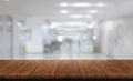 Wood table in modern hospital building interior Royalty Free Stock Photo