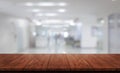 Wood table in modern hospital building interior Royalty Free Stock Photo