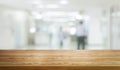 Wood table in modern hospital building interior Royalty Free Stock Photo