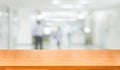 Wood table in modern hospital building interior Royalty Free Stock Photo