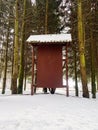 Wooden advertisement, information board in the park. Royalty Free Stock Photo