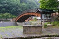 Wooden arch pedestrian bridge in Narai historic town in Kiso valley, Japan