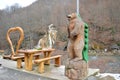 Wooden arrangement with a bear, guest bench and a wooden heart, near Salciua Waterfall, on the Aries River, Royalty Free Stock Photo