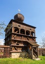 Wooden Articular Belfry in Hronsek - Slovakia. Protestant Articular Church Royalty Free Stock Photo